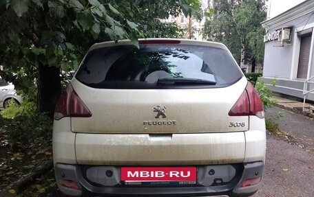 Peugeot 3008 I рестайлинг, 2016 год, 1 400 000 рублей, 5 фотография