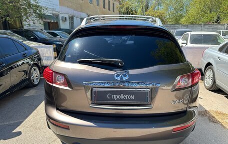 Infiniti FX I, 2004 год, 1 200 000 рублей, 4 фотография