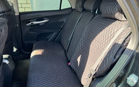 Toyota Auris II, 2008 год, 590 000 рублей, 8 фотография
