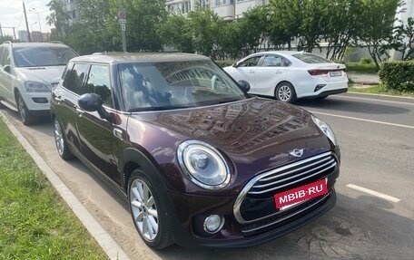 MINI Clubman, 2016 год, 1 590 000 рублей, 2 фотография