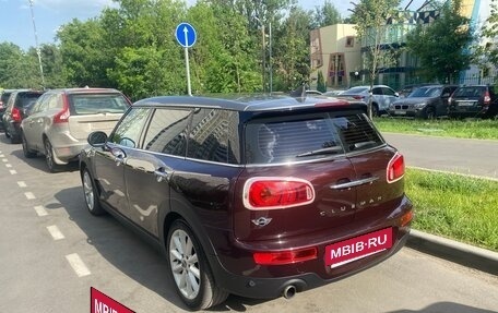 MINI Clubman, 2016 год, 1 590 000 рублей, 4 фотография