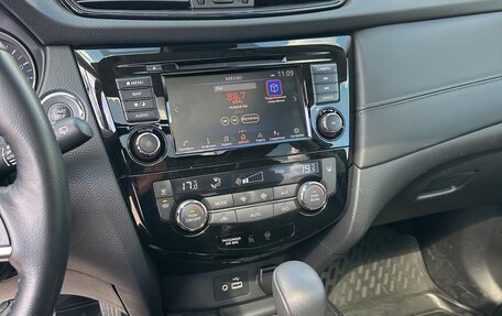 Nissan X-Trail, 2022 год, 3 500 000 рублей, 16 фотография