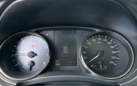 Nissan X-Trail, 2022 год, 3 500 000 рублей, 18 фотография