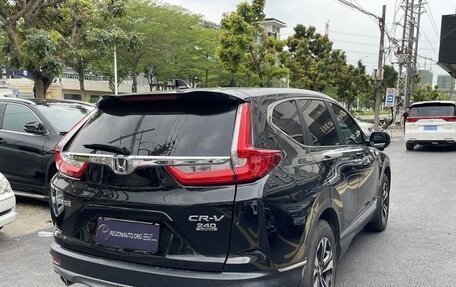 Honda CR-V IV, 2022 год, 2 100 000 рублей, 5 фотография