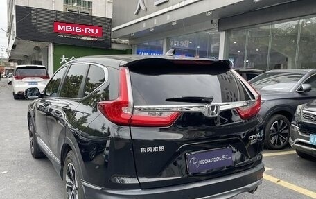 Honda CR-V IV, 2022 год, 2 100 000 рублей, 4 фотография