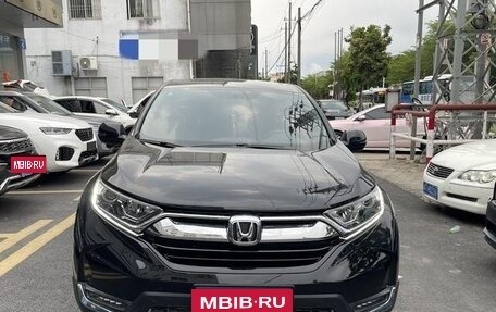 Honda CR-V IV, 2022 год, 2 100 000 рублей, 2 фотография