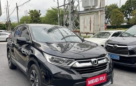 Honda CR-V IV, 2022 год, 2 100 000 рублей, 3 фотография