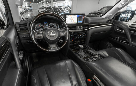 Lexus LX III, 2016 год, 7 650 000 рублей, 7 фотография