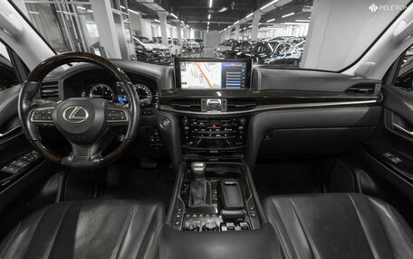 Lexus LX III, 2016 год, 7 650 000 рублей, 8 фотография