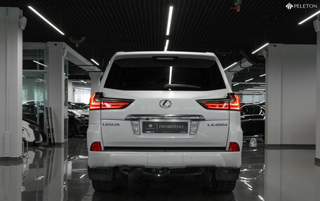 Lexus LX III, 2016 год, 7 650 000 рублей, 6 фотография