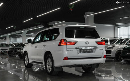 Lexus LX III, 2016 год, 7 650 000 рублей, 5 фотография