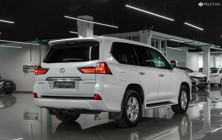Lexus LX III, 2016 год, 7 650 000 рублей, 4 фотография