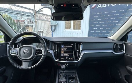 Volvo V60 Cross Country II, 2019 год, 3 600 000 рублей, 10 фотография