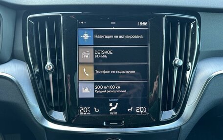 Volvo V60 Cross Country II, 2019 год, 3 600 000 рублей, 14 фотография