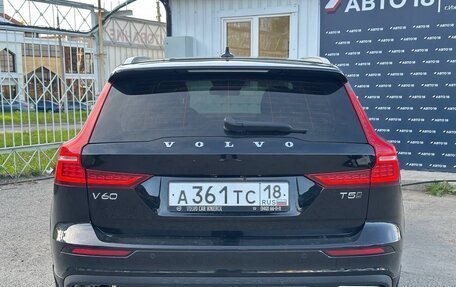 Volvo V60 Cross Country II, 2019 год, 3 600 000 рублей, 22 фотография