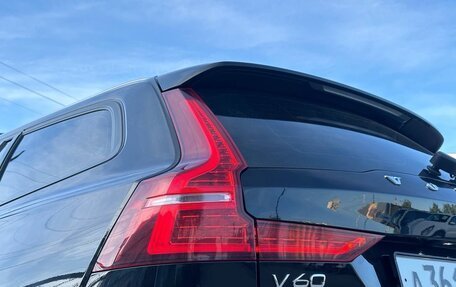 Volvo V60 Cross Country II, 2019 год, 3 600 000 рублей, 24 фотография