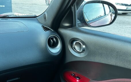 Nissan Juke II, 2012 год, 939 000 рублей, 18 фотография