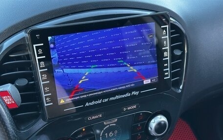 Nissan Juke II, 2012 год, 939 000 рублей, 15 фотография