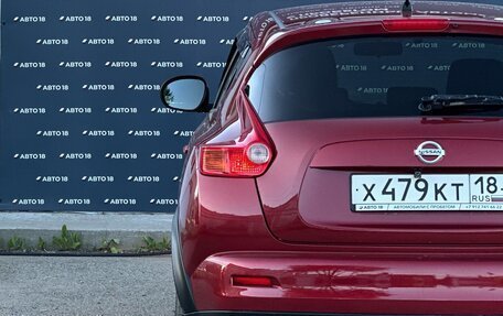 Nissan Juke II, 2012 год, 939 000 рублей, 23 фотография