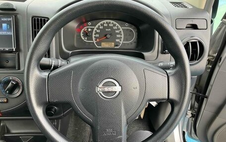 Nissan AD III, 2021 год, 600 060 рублей, 9 фотография