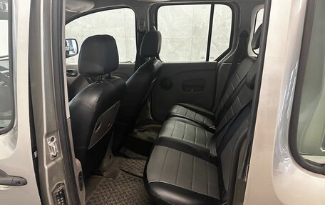 Renault Kangoo II рестайлинг, 2011 год, 599 000 рублей, 9 фотография