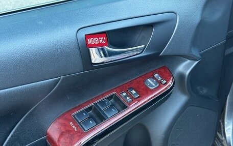 Toyota Camry, 2014 год, 1 779 000 рублей, 11 фотография
