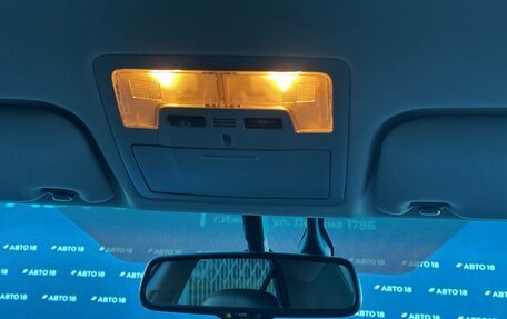Toyota Camry, 2014 год, 1 779 000 рублей, 15 фотография