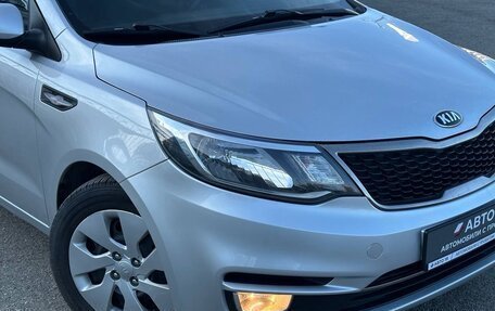 KIA Rio III рестайлинг, 2015 год, 1 229 000 рублей, 5 фотография
