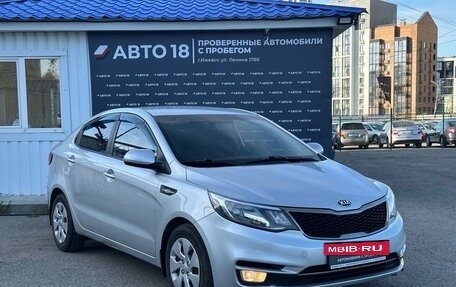 KIA Rio III рестайлинг, 2015 год, 1 229 000 рублей, 4 фотография