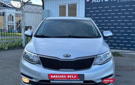 KIA Rio III рестайлинг, 2015 год, 1 229 000 рублей, 3 фотография