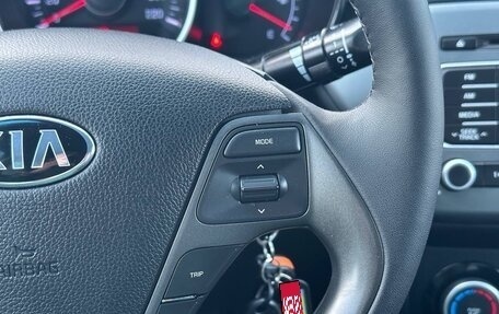 KIA Rio III рестайлинг, 2015 год, 1 229 000 рублей, 10 фотография