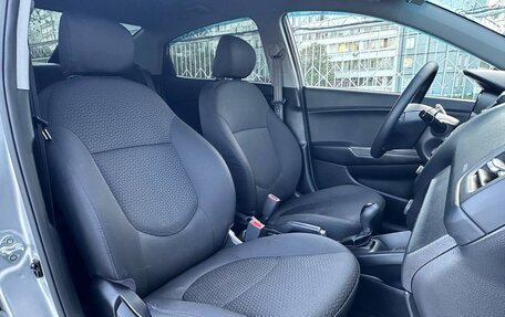 KIA Rio III рестайлинг, 2015 год, 1 229 000 рублей, 17 фотография