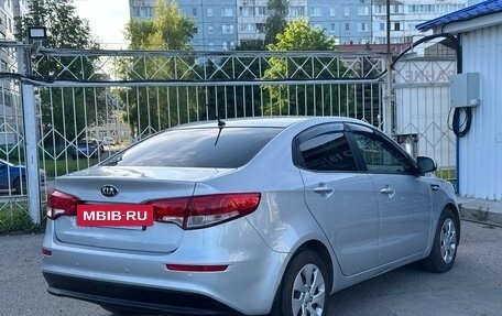 KIA Rio III рестайлинг, 2015 год, 1 229 000 рублей, 21 фотография