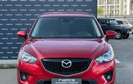 Mazda CX-5 II, 2014 год, 1 734 000 рублей, 3 фотография