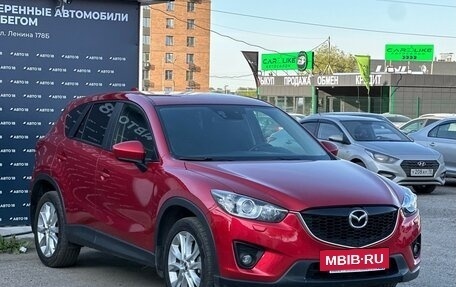 Mazda CX-5 II, 2014 год, 1 734 000 рублей, 4 фотография
