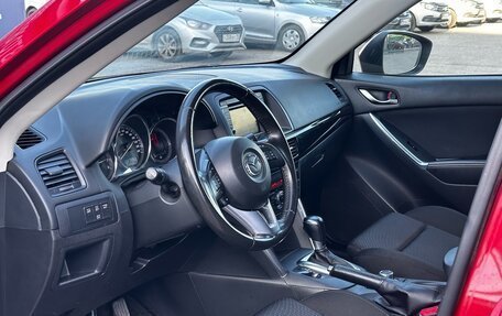 Mazda CX-5 II, 2014 год, 1 734 000 рублей, 7 фотография