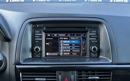 Mazda CX-5 II, 2014 год, 1 734 000 рублей, 17 фотография