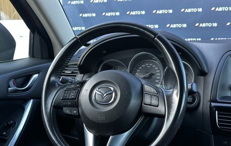 Mazda CX-5 II, 2014 год, 1 734 000 рублей, 11 фотография