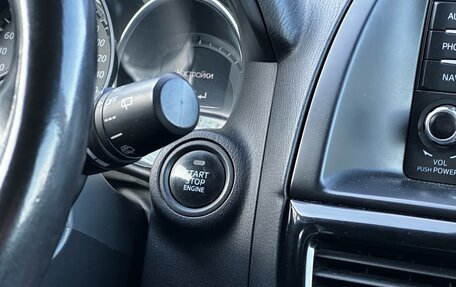 Mazda CX-5 II, 2014 год, 1 734 000 рублей, 12 фотография