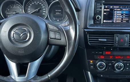 Mazda CX-5 II, 2014 год, 1 734 000 рублей, 13 фотография