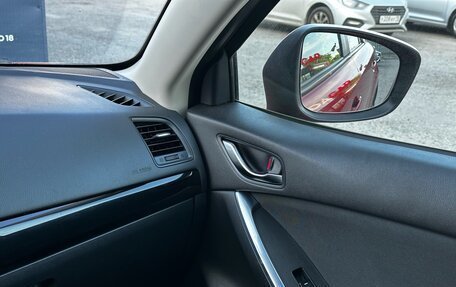 Mazda CX-5 II, 2014 год, 1 734 000 рублей, 21 фотография