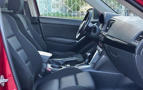 Mazda CX-5 II, 2014 год, 1 734 000 рублей, 23 фотография