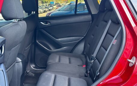 Mazda CX-5 II, 2014 год, 1 734 000 рублей, 25 фотография