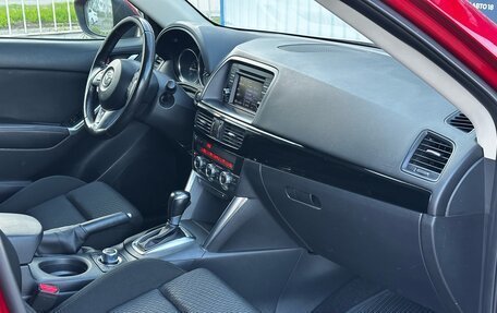 Mazda CX-5 II, 2014 год, 1 734 000 рублей, 22 фотография