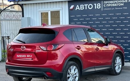 Mazda CX-5 II, 2014 год, 1 734 000 рублей, 28 фотография