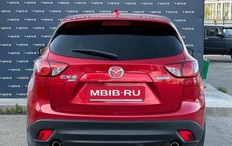 Mazda CX-5 II, 2014 год, 1 734 000 рублей, 27 фотография