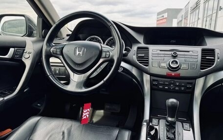 Honda Accord VIII рестайлинг, 2012 год, 1 415 000 рублей, 2 фотография