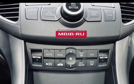 Honda Accord VIII рестайлинг, 2012 год, 1 415 000 рублей, 4 фотография