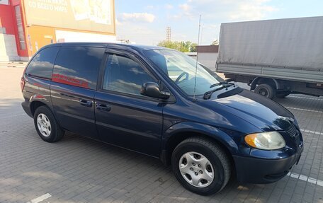 Dodge Caravan IV, 2002 год, 630 000 рублей, 5 фотография