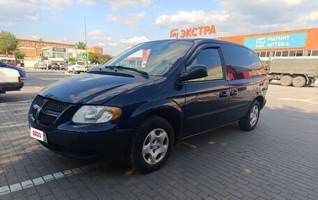 Dodge Caravan IV, 2002 год, 630 000 рублей, 3 фотография